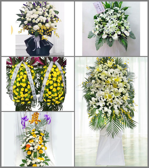 西藏山南市洛扎县拉郊乡白事花篮预定